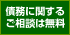 ��̳�˴ؤ��뤴���̤�̵��