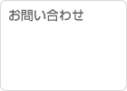 ���䤤�礻