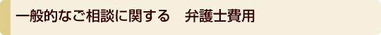 ����Ū�ʤ����̤˴ؤ����۸������